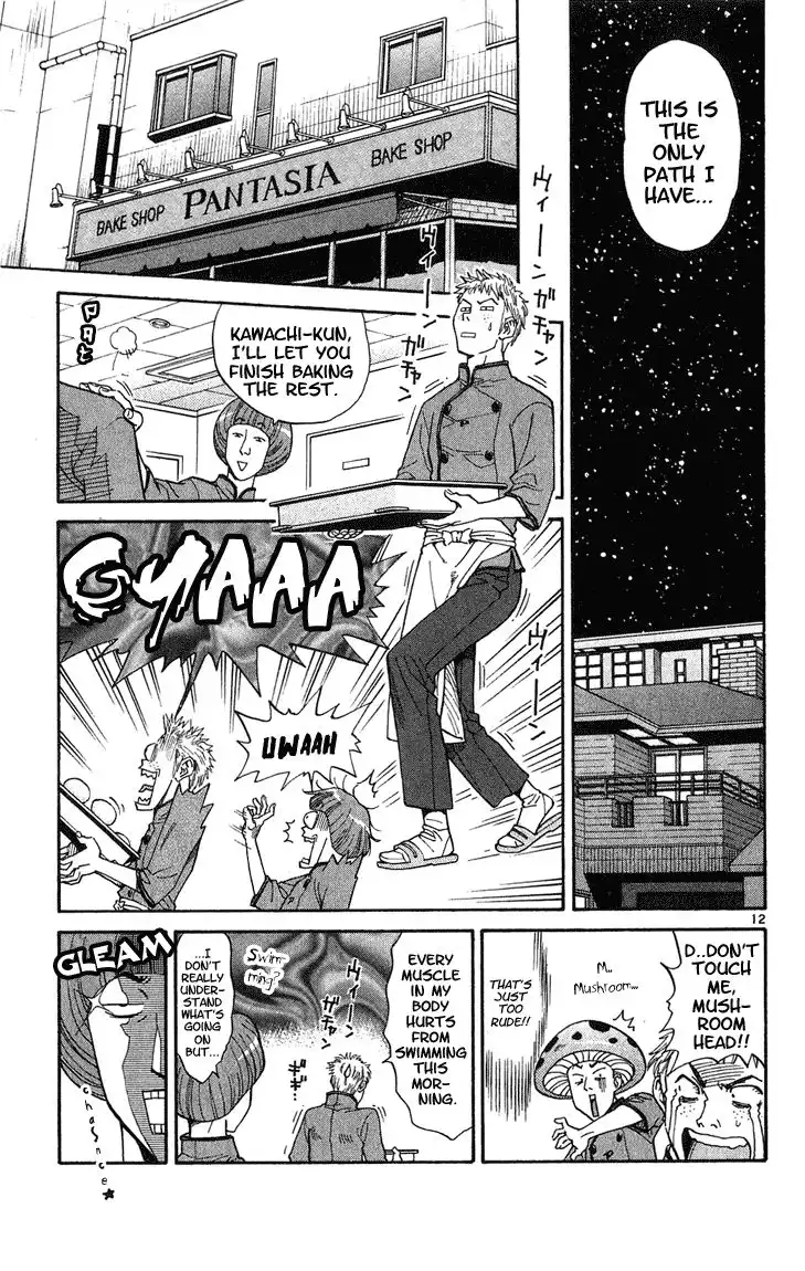 Yakitate Japan Chapter 16 15